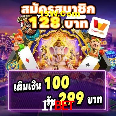 Casino VIP 17Bet